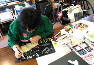 POP講習|ゑがすきなこデザイン事務所