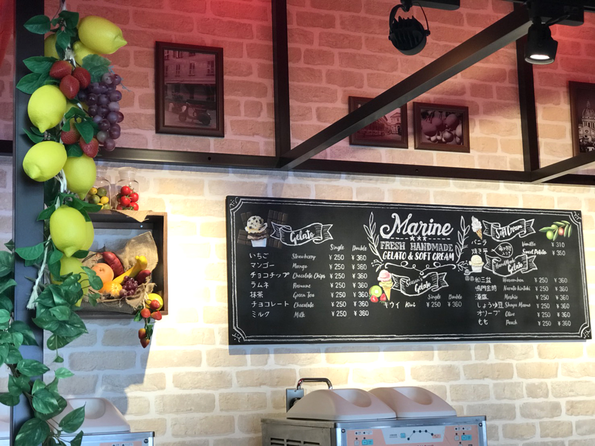 カフェマリン看板｜ゑがすきなこ